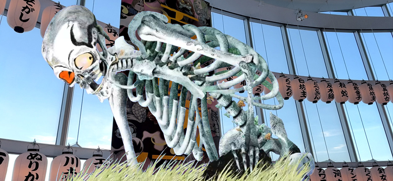 ヤカンズル 別世界の胃Ver. クリアブラックラメ 未開封 水木しげる サンガッツ本舗 水木しげる奇怪漫画ソフビ列伝【ヤカンズル